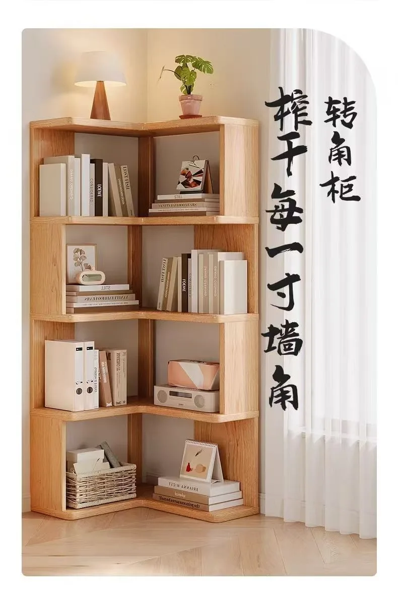 原木四格转角书柜